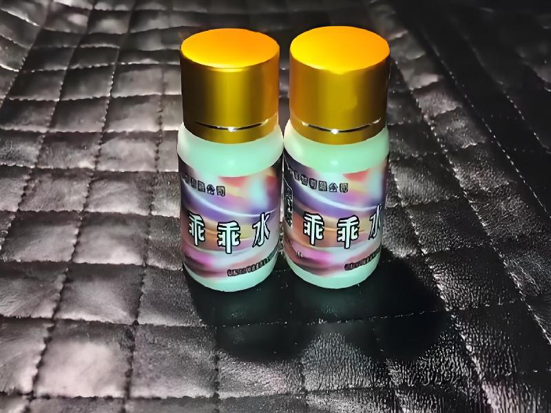 催迷催药3389-9Sh型号